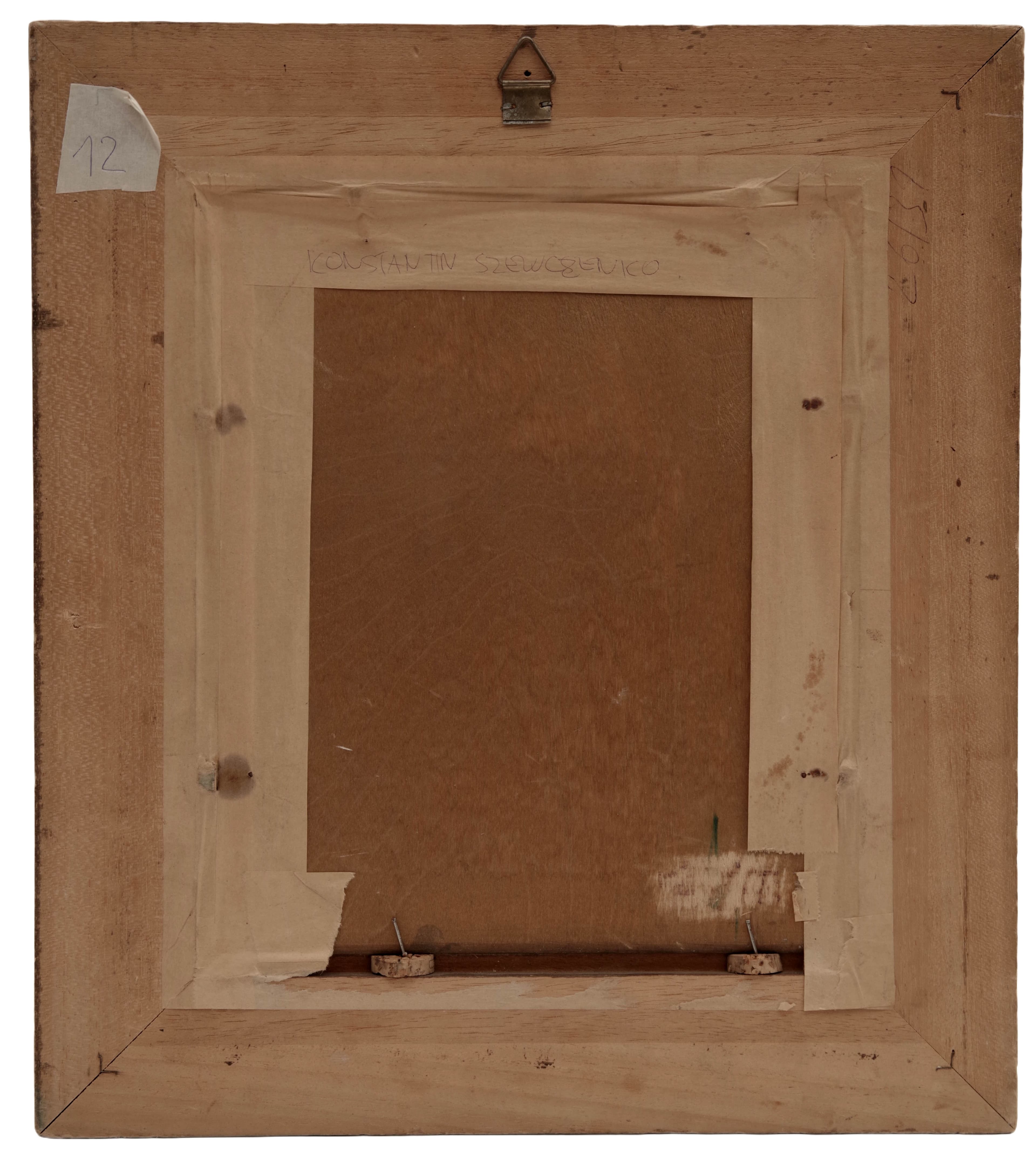 Na rybím trhu, Konstantin Szewczenko — 3