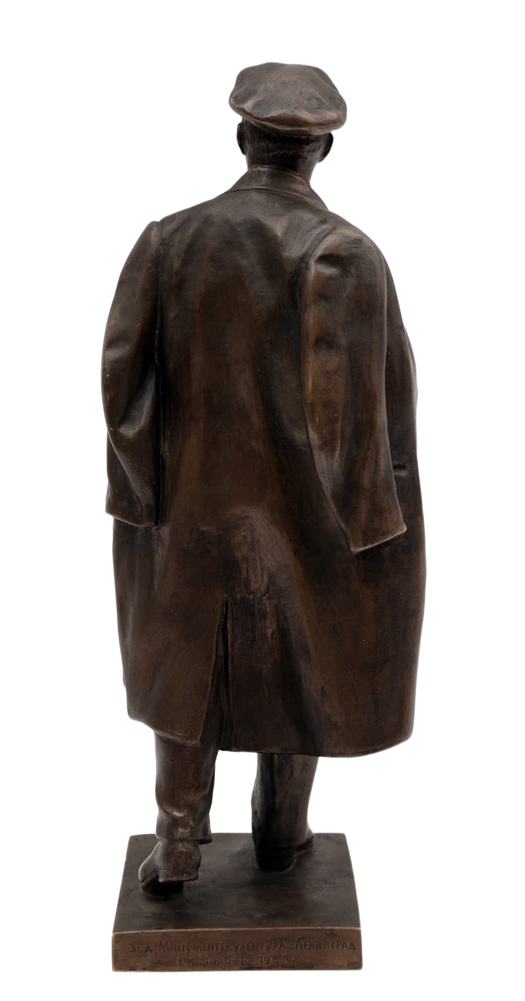 Lenin, Vladimir Isakovich Sychev — 3