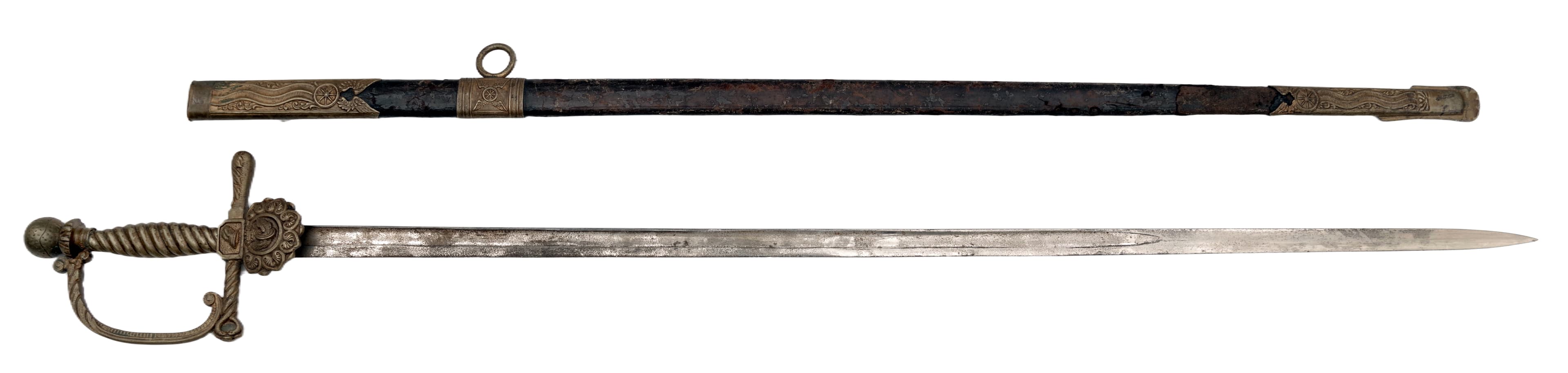 Kord pro úředníky státních drah první až třetí kategorie vzor 1891 — 3