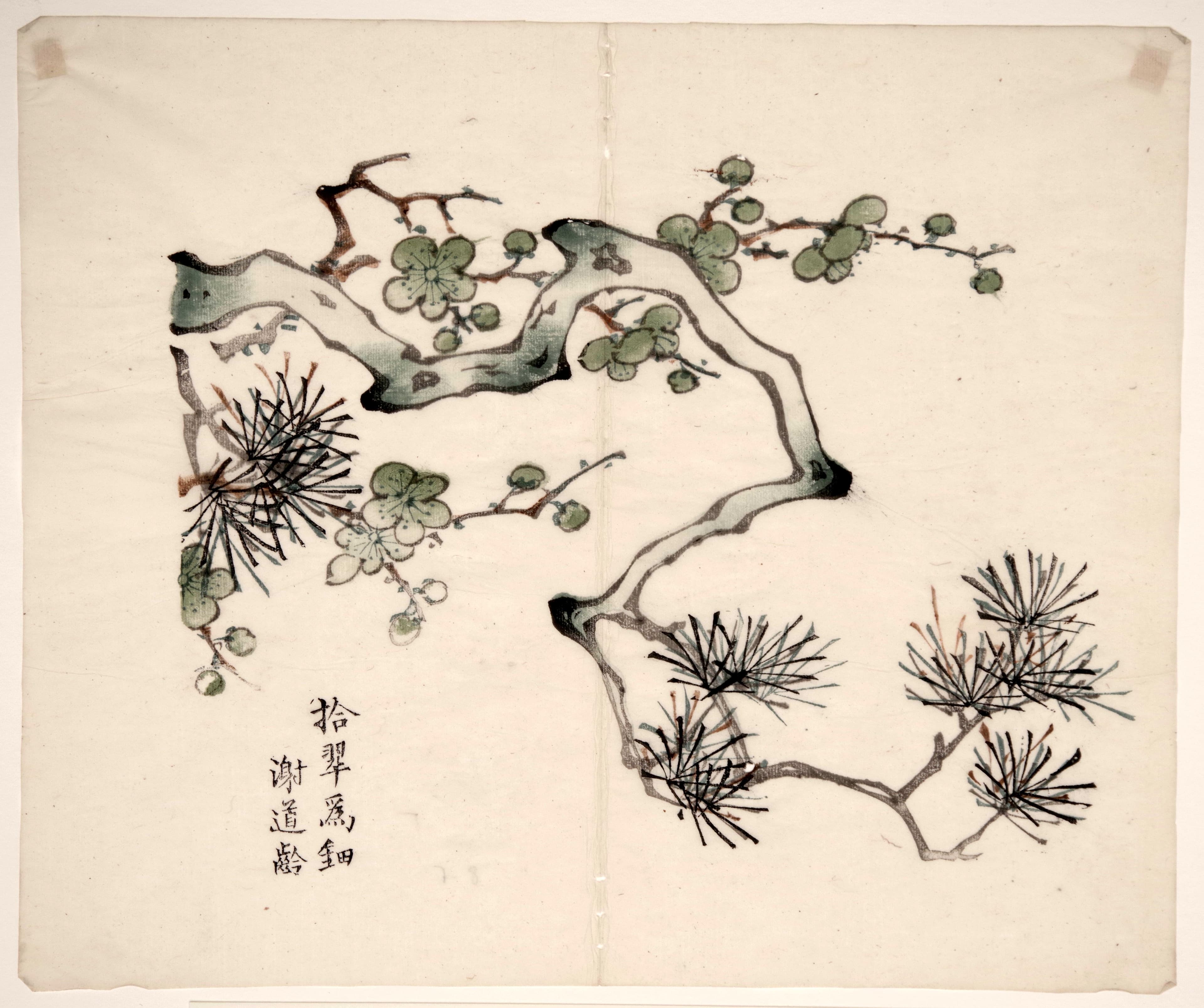 6 dřevořezů, od Chikuseki a Hu Zhengyan — 3