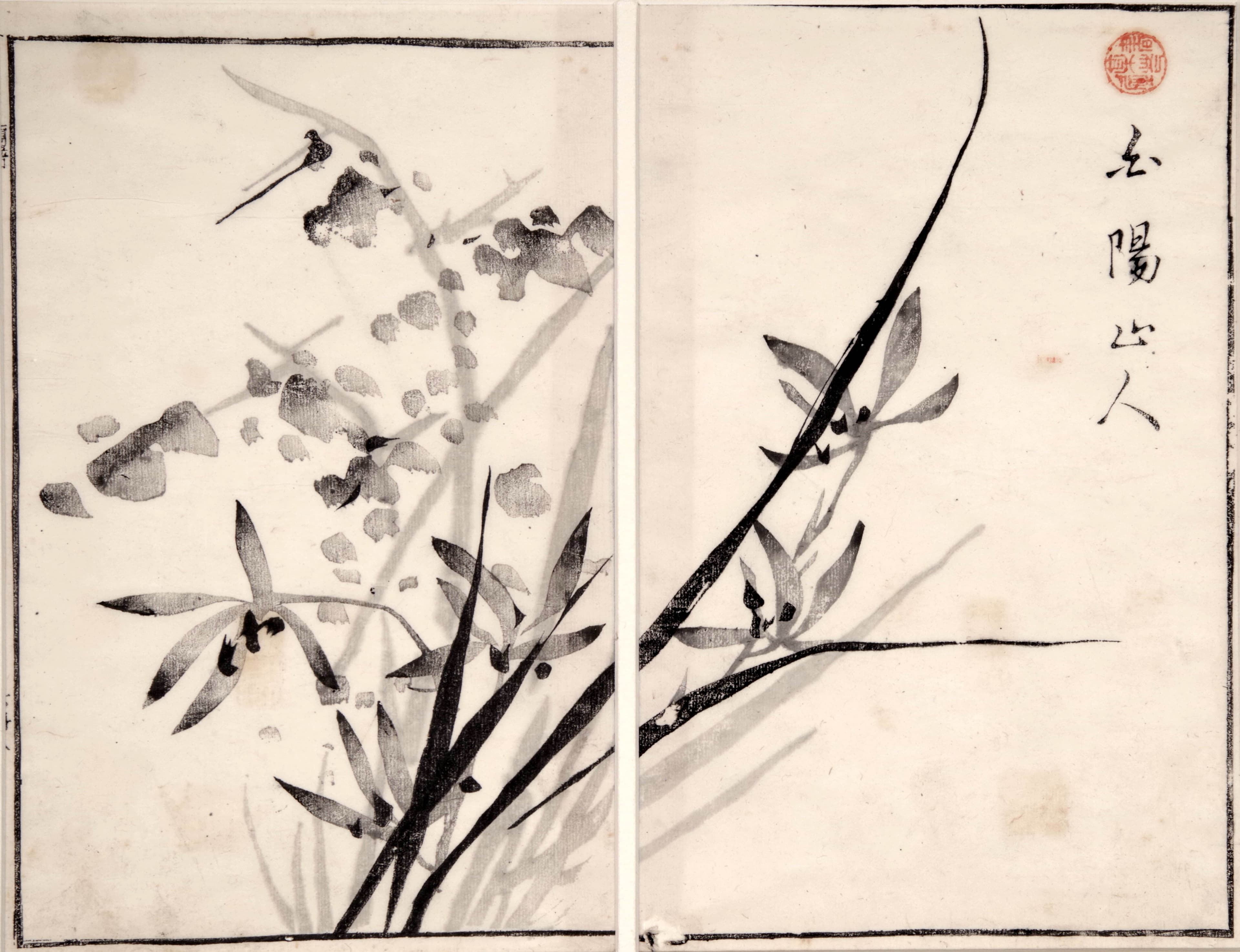 6 dřevořezů, od Chikuseki a Hu Zhengyan — 4