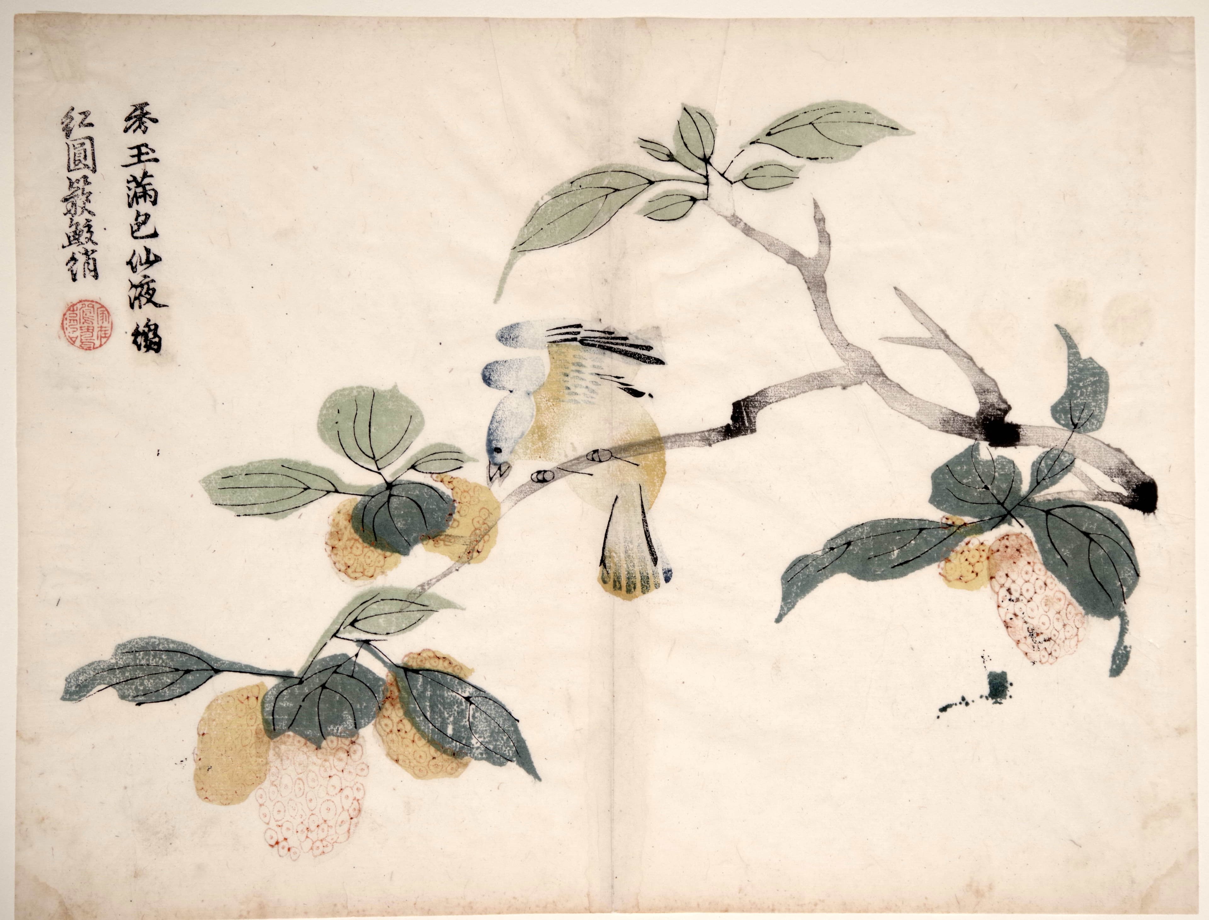 6 dřevořezů, od Chikuseki a Hu Zhengyan — 5