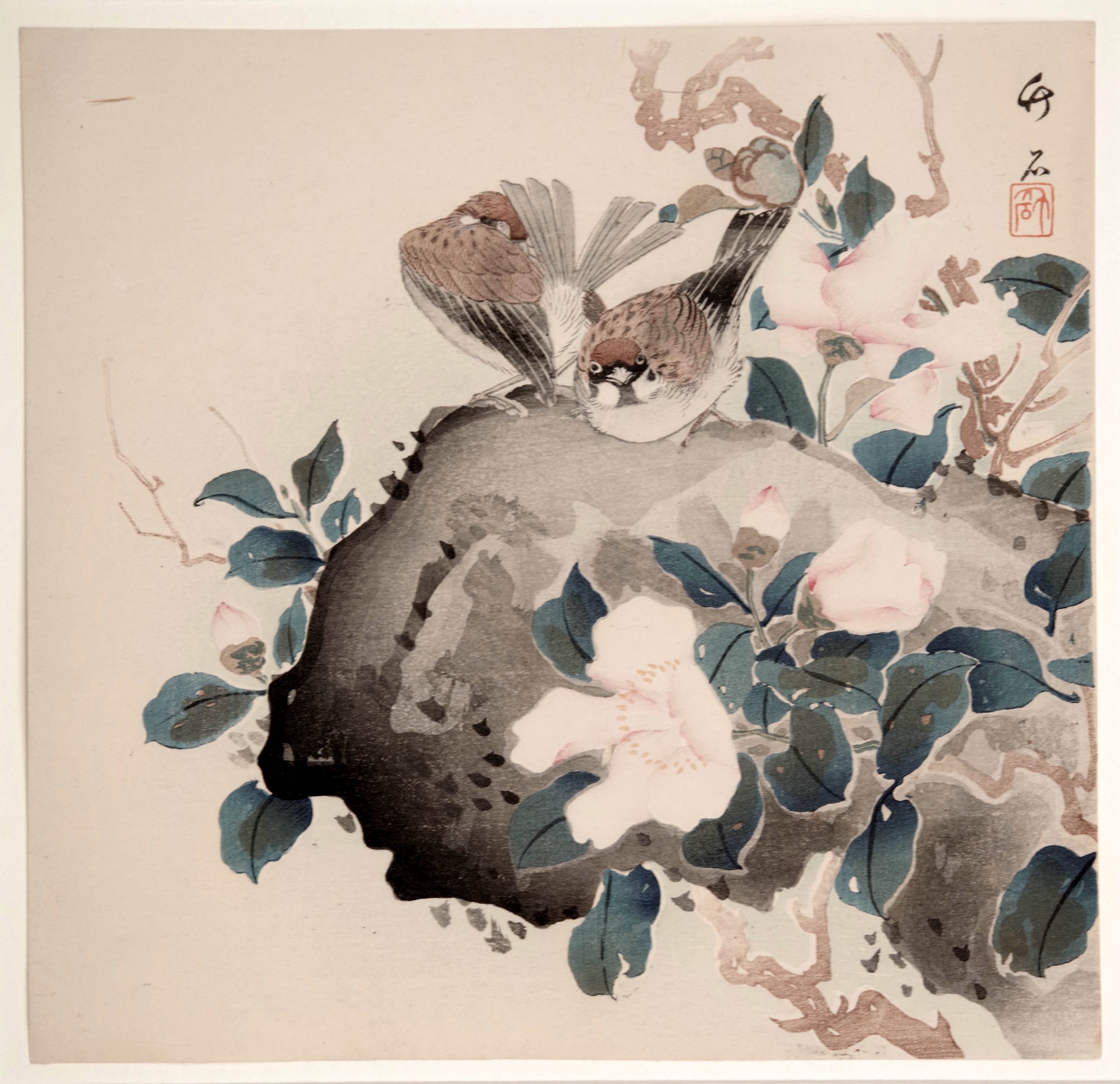 6 dřevořezů, od Chikuseki a Hu Zhengyan — 6